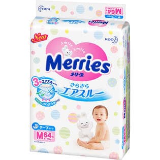 a pack of merries diapers